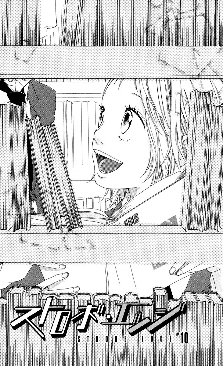 Strobe Edge Chapter 10 page 5 - Chapter 10
