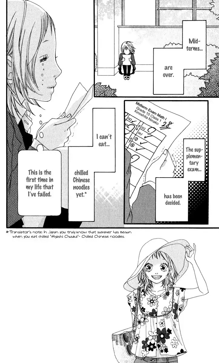 Strobe Edge Chapter 10 page 6 - Chapter 10