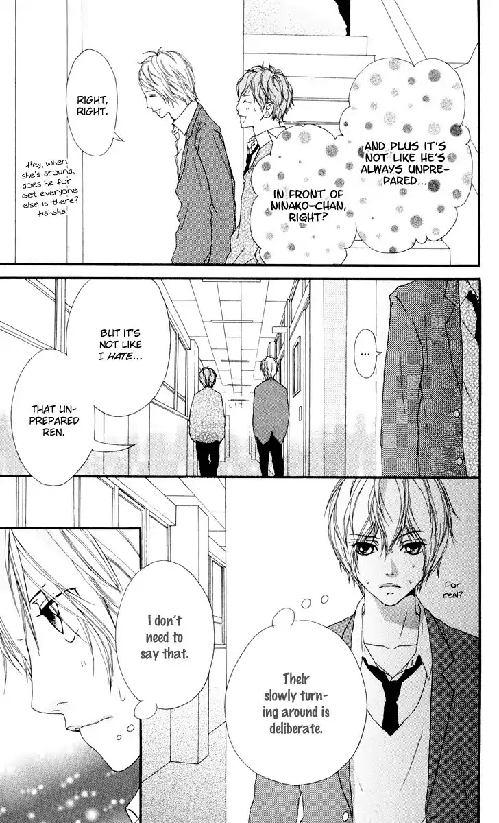 Strobe Edge Chapter 11 page 15 - Chapter 11