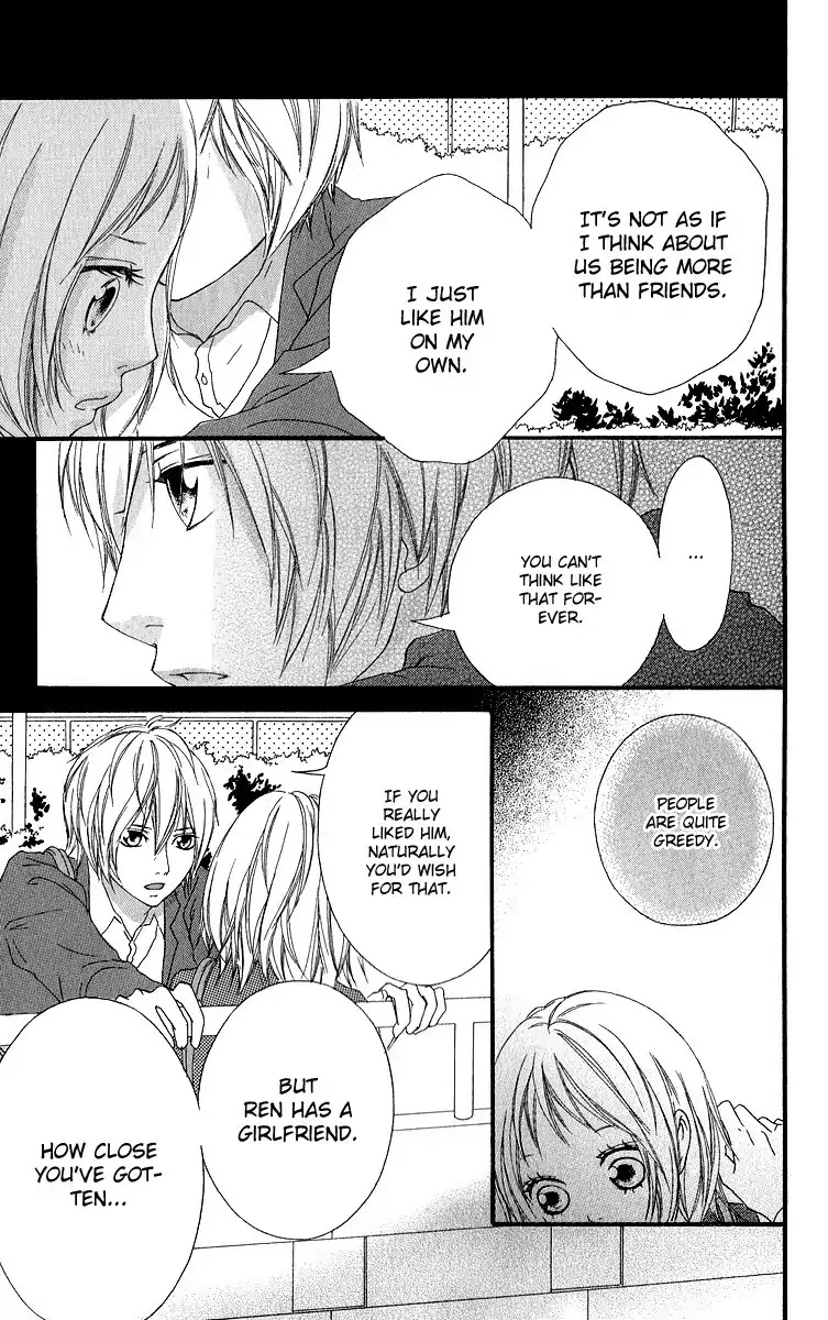 Strobe Edge Chapter 12 page 11 - Chapter 12