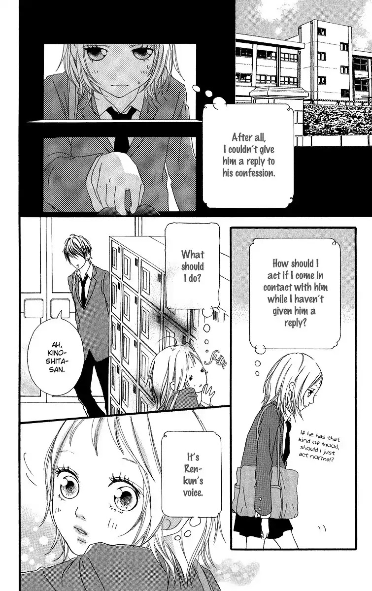 Strobe Edge Chapter 12 page 22 - Chapter 12