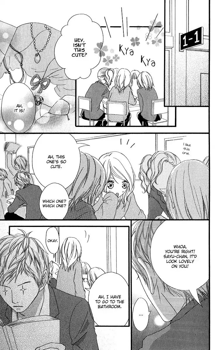 Strobe Edge Chapter 12 page 25 - Chapter 12