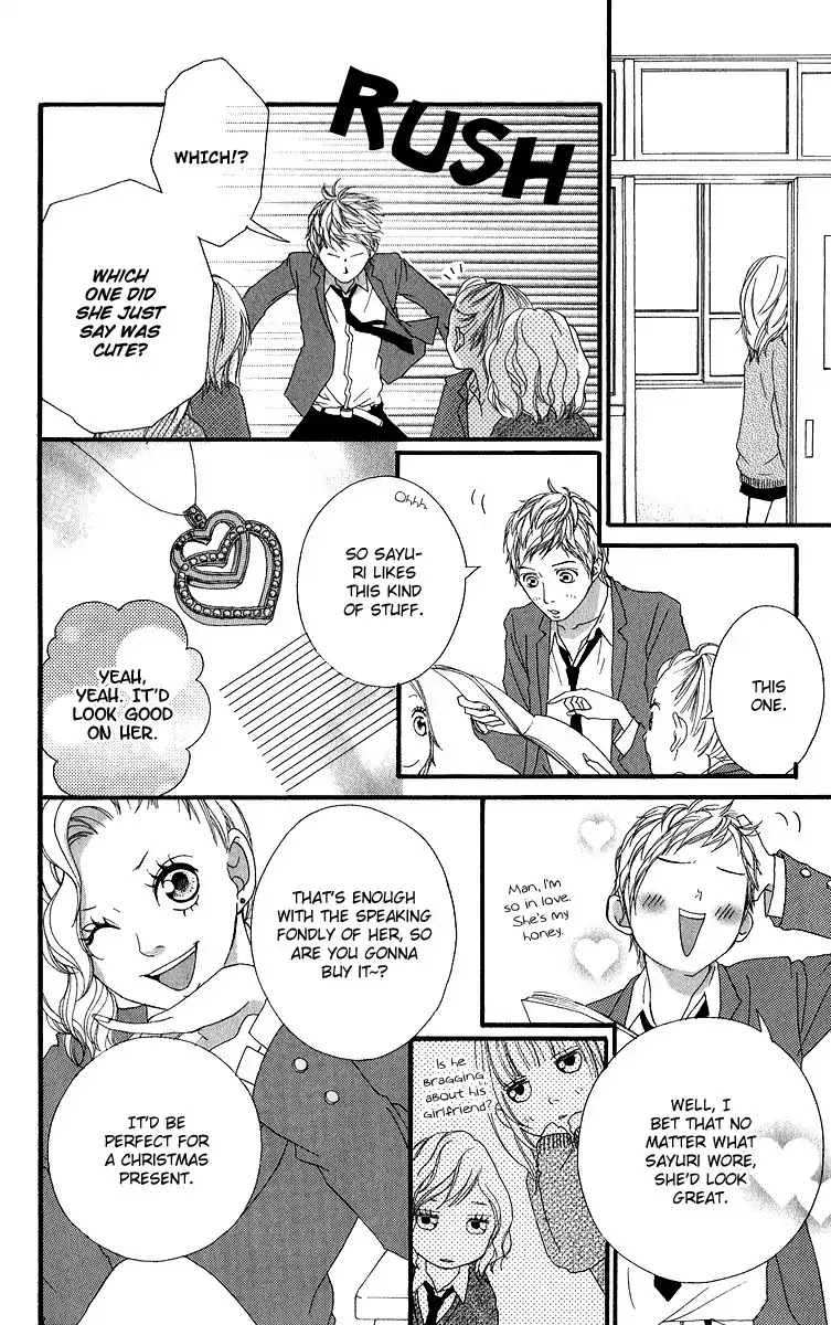 Strobe Edge Chapter 12 page 26 - Chapter 12