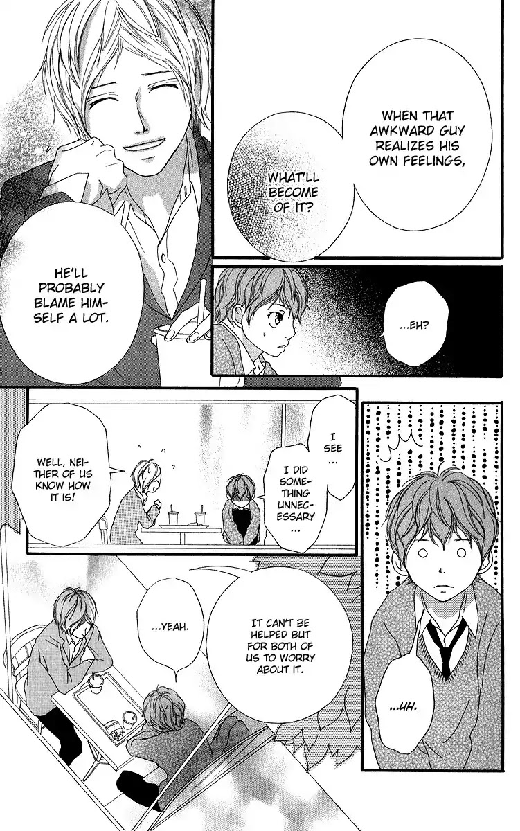 Strobe Edge Chapter 12 page 38 - Chapter 12