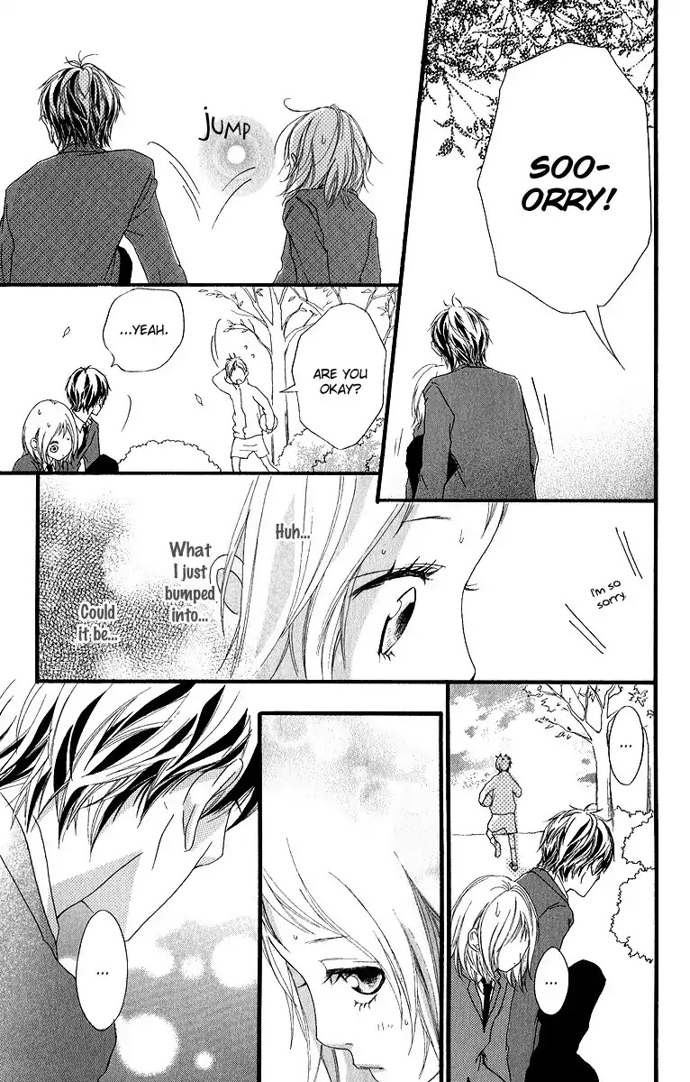 Strobe Edge Chapter 12 page 44 - Chapter 12