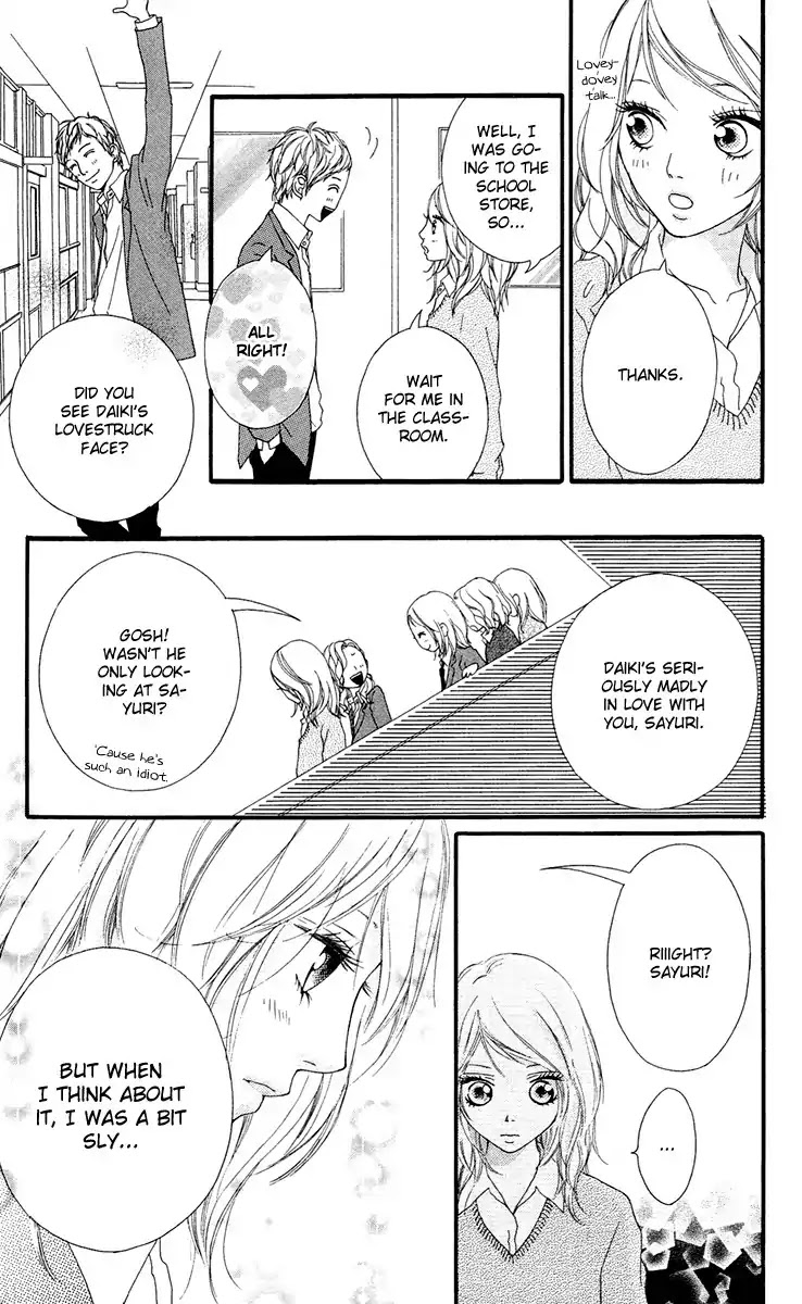 Strobe Edge Chapter 13 page 11 - Chapter 13