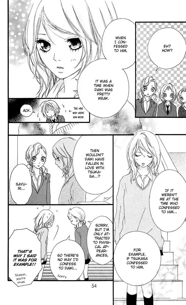 Strobe Edge Chapter 13 page 12 - Chapter 13