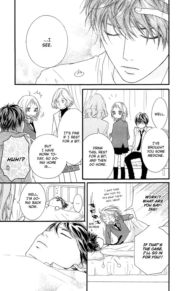 Strobe Edge Chapter 13 page 19 - Chapter 13