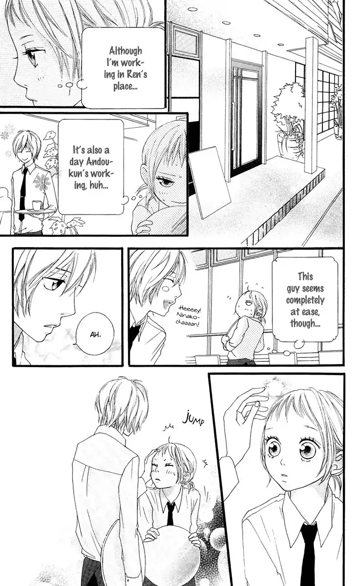Strobe Edge Chapter 13 page 23 - Chapter 13