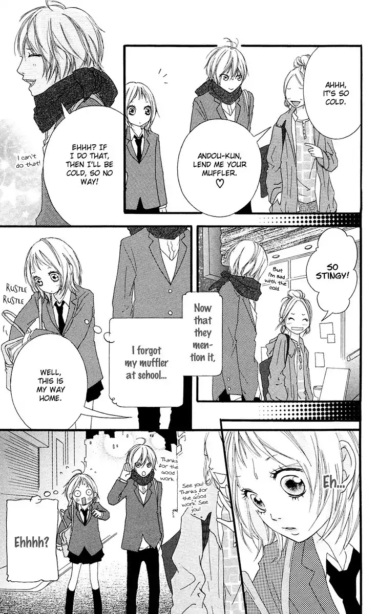 Strobe Edge Chapter 13 page 25 - Chapter 13