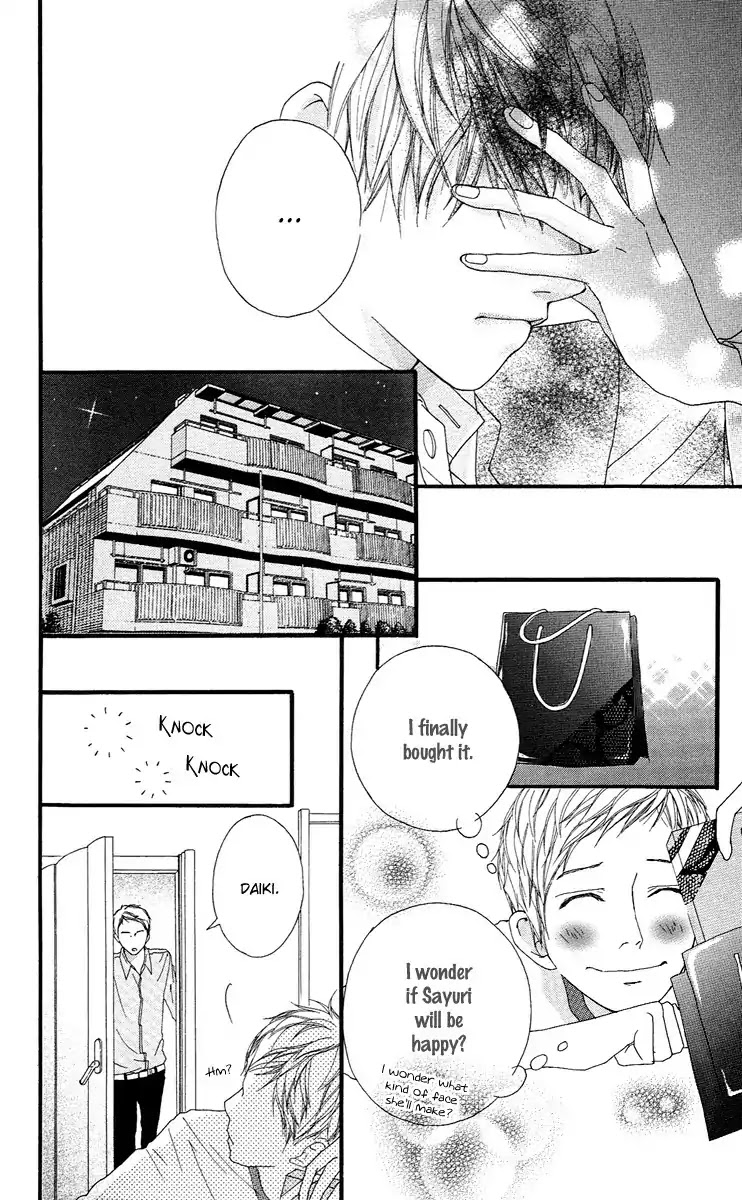 Strobe Edge Chapter 13 page 40 - Chapter 13