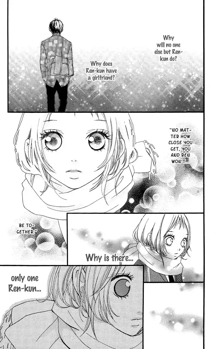 Strobe Edge Chapter 13 page 53 - Chapter 13