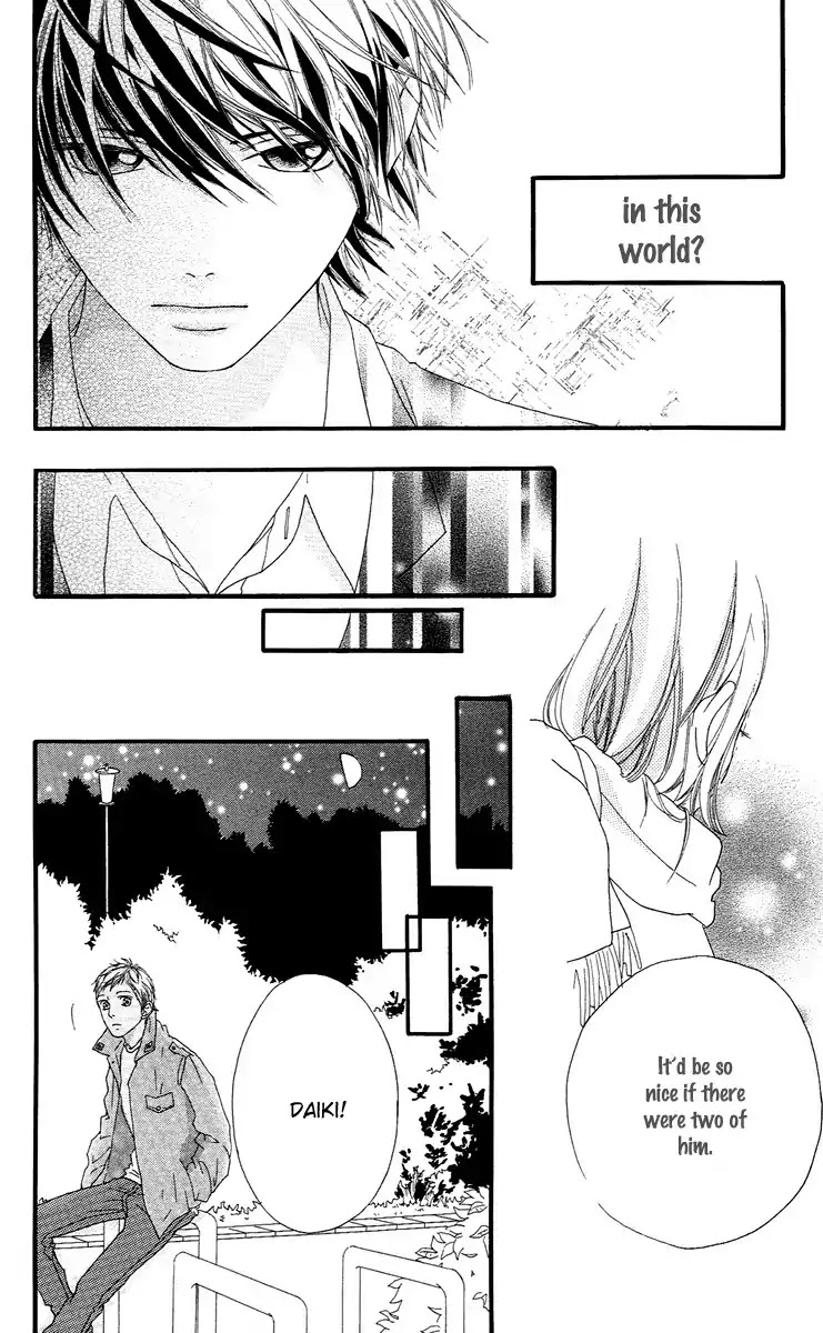 Strobe Edge Chapter 13 page 54 - Chapter 13