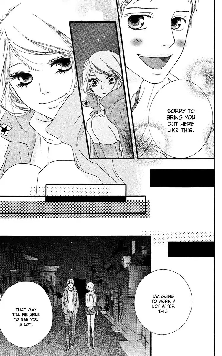 Strobe Edge Chapter 14 page 20 - Chapter 14