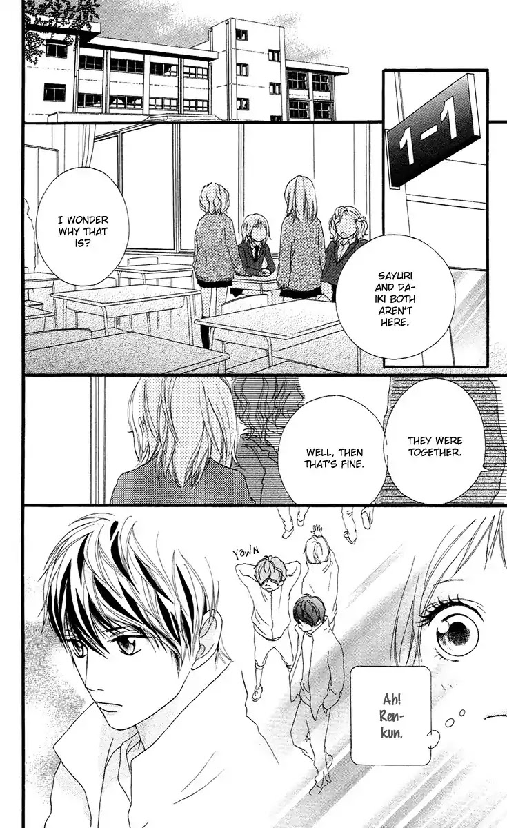 Strobe Edge Chapter 14 page 23 - Chapter 14