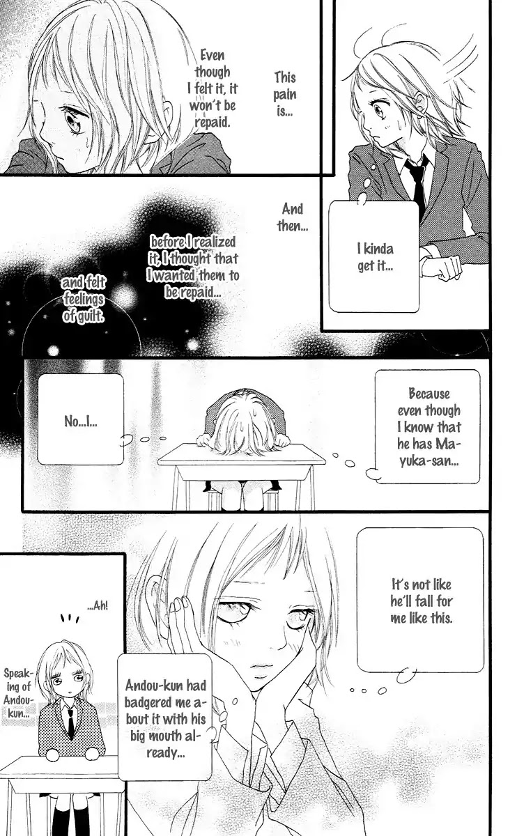 Strobe Edge Chapter 14 page 24 - Chapter 14