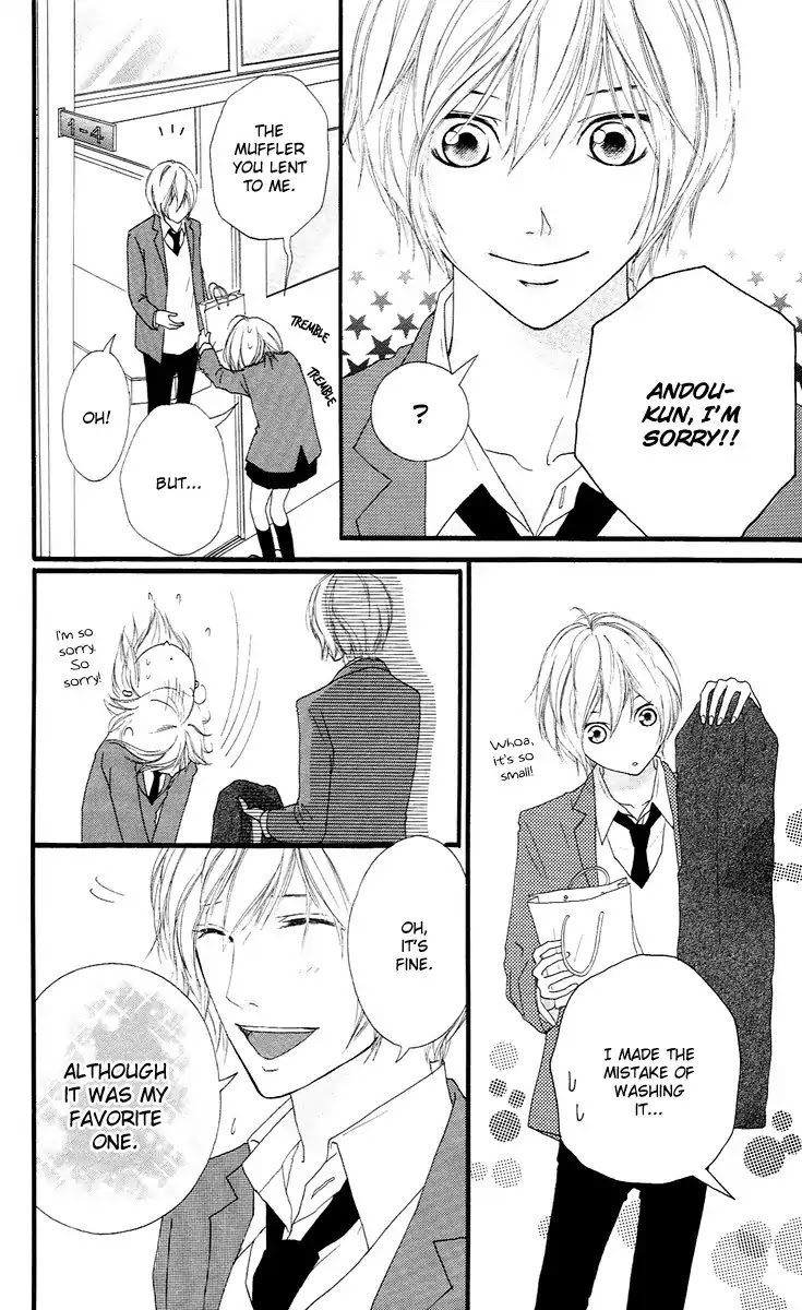 Strobe Edge Chapter 14 page 25 - Chapter 14