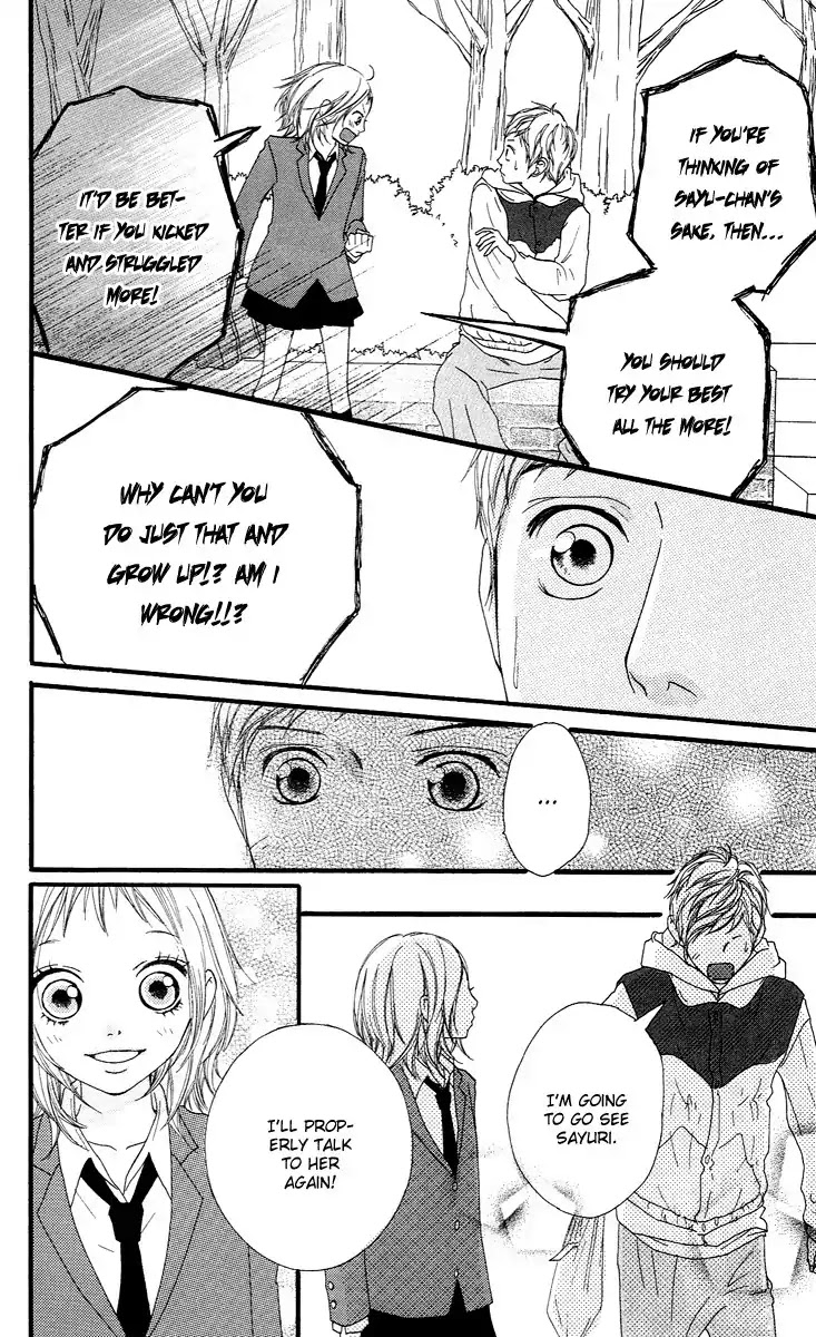 Strobe Edge Chapter 14 page 41 - Chapter 14