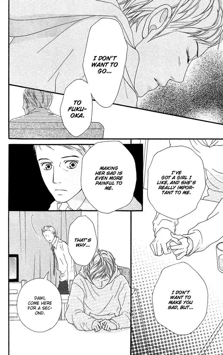 Strobe Edge Chapter 15 page 16 - Chapter 15