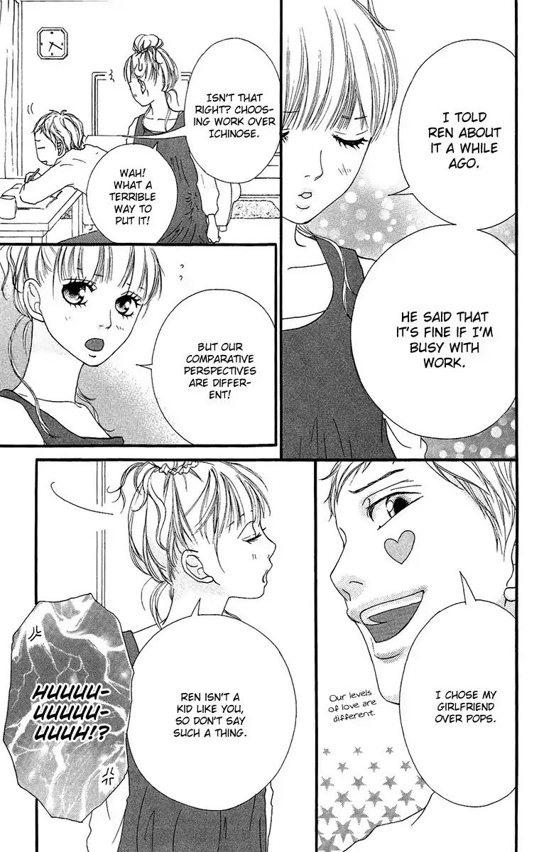 Strobe Edge Chapter 15 page 47 - Chapter 15