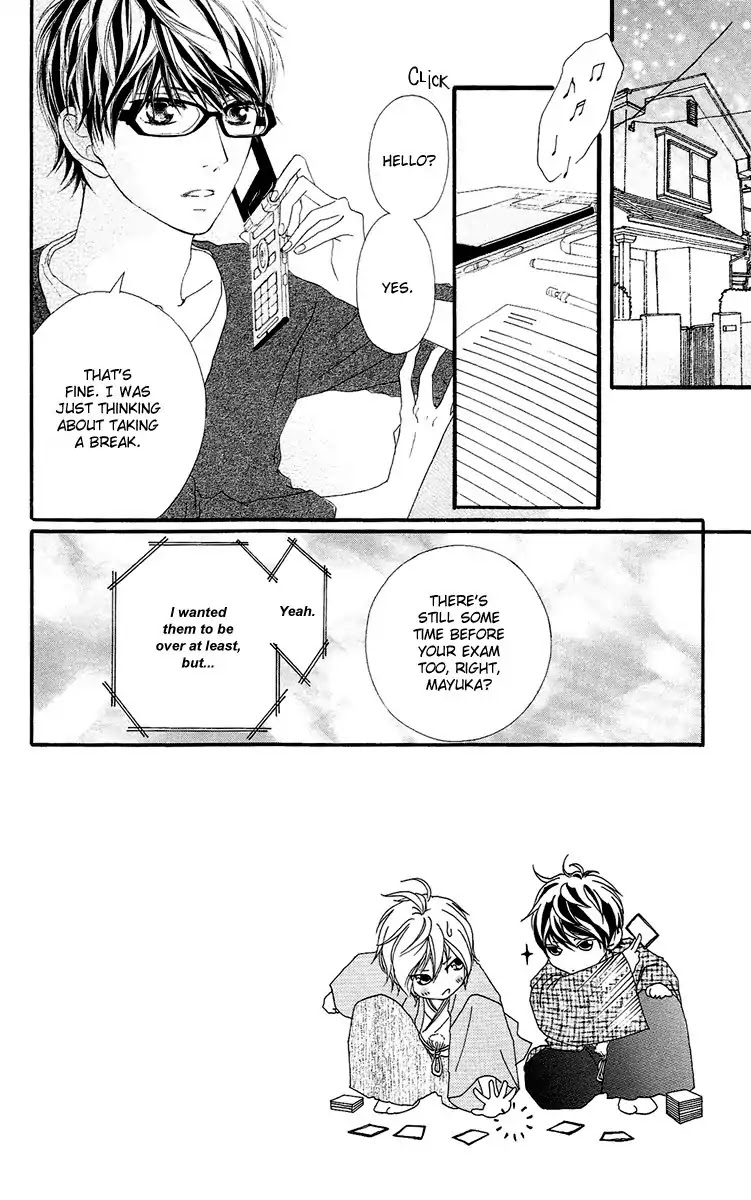 Strobe Edge Chapter 16 page 10 - Chapter 16