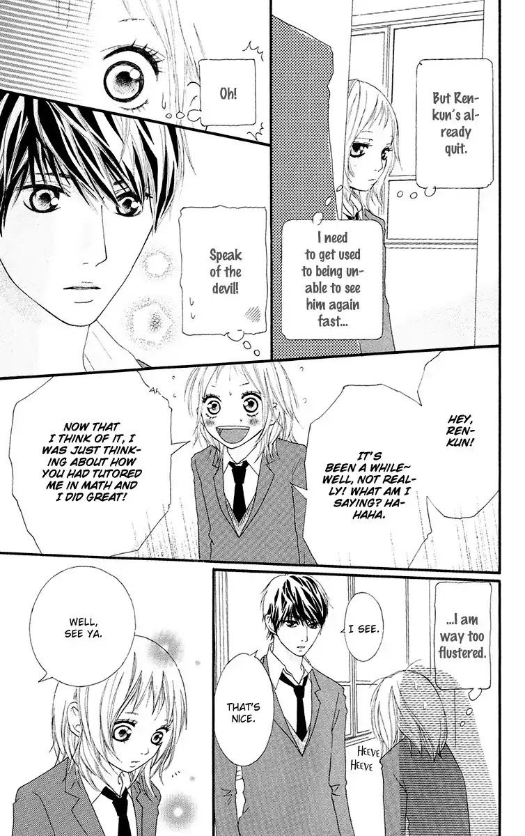 Strobe Edge Chapter 16 page 15 - Chapter 16