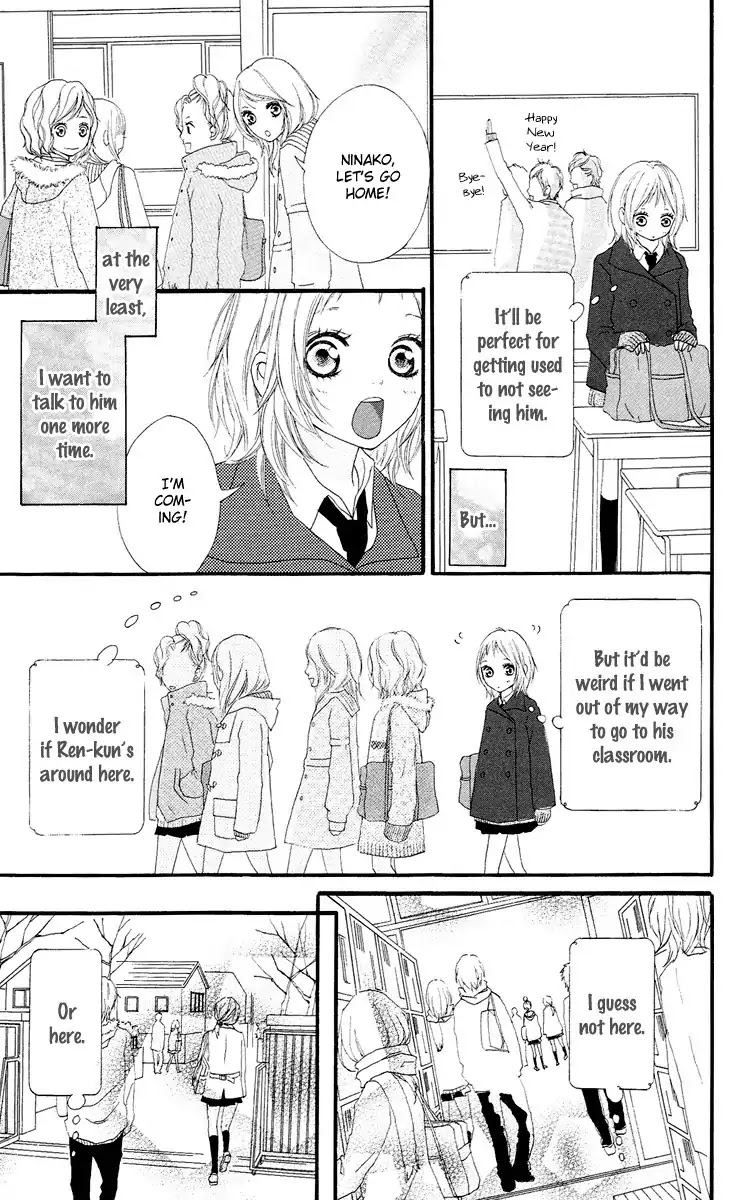 Strobe Edge Chapter 16 page 19 - Chapter 16