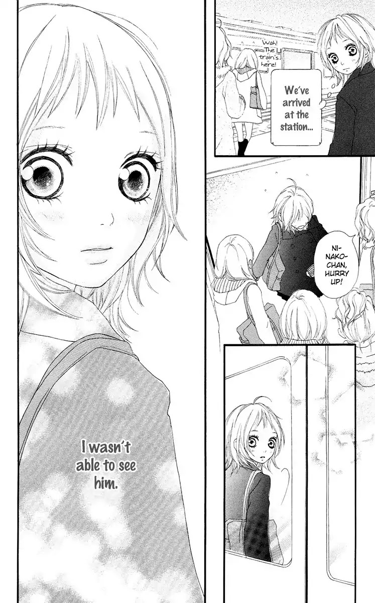 Strobe Edge Chapter 16 page 20 - Chapter 16