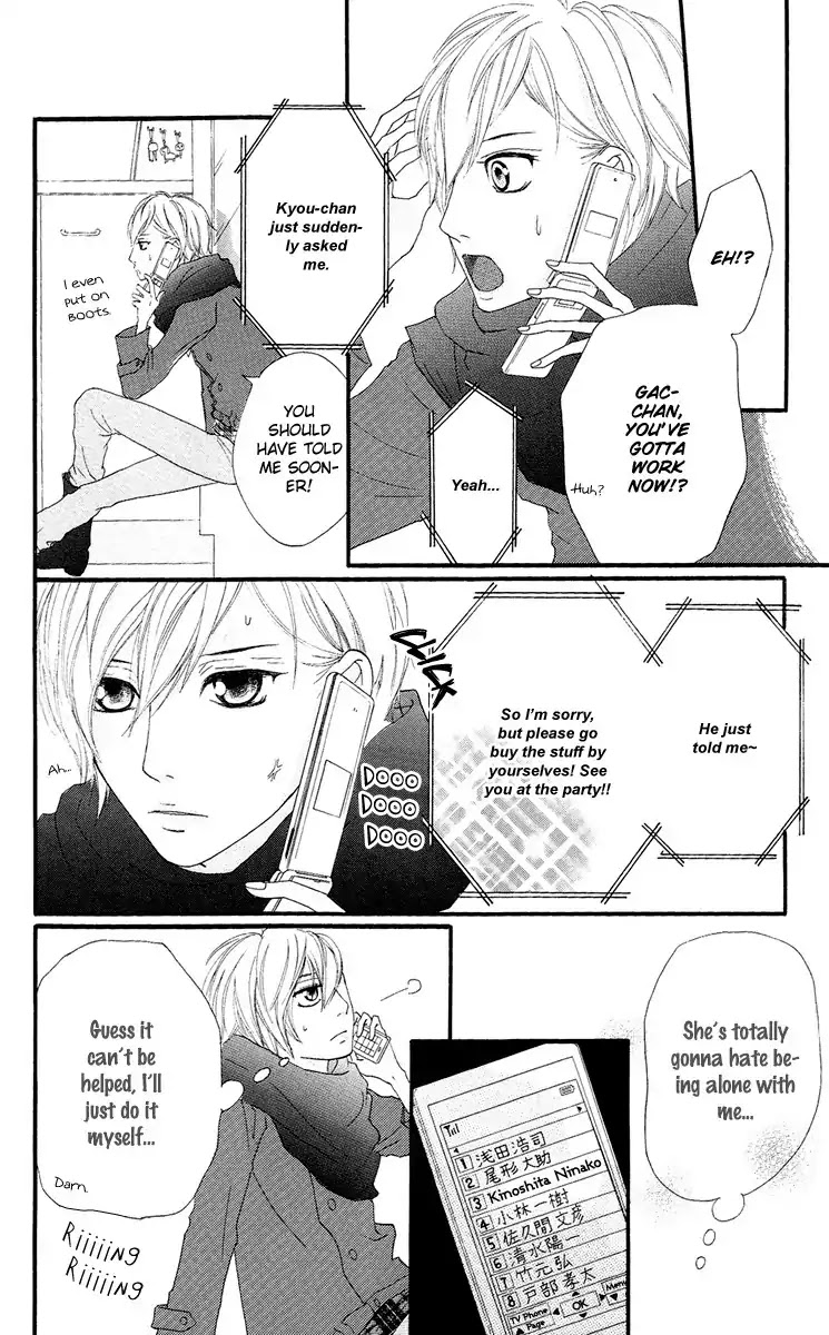 Strobe Edge Chapter 16 page 22 - Chapter 16