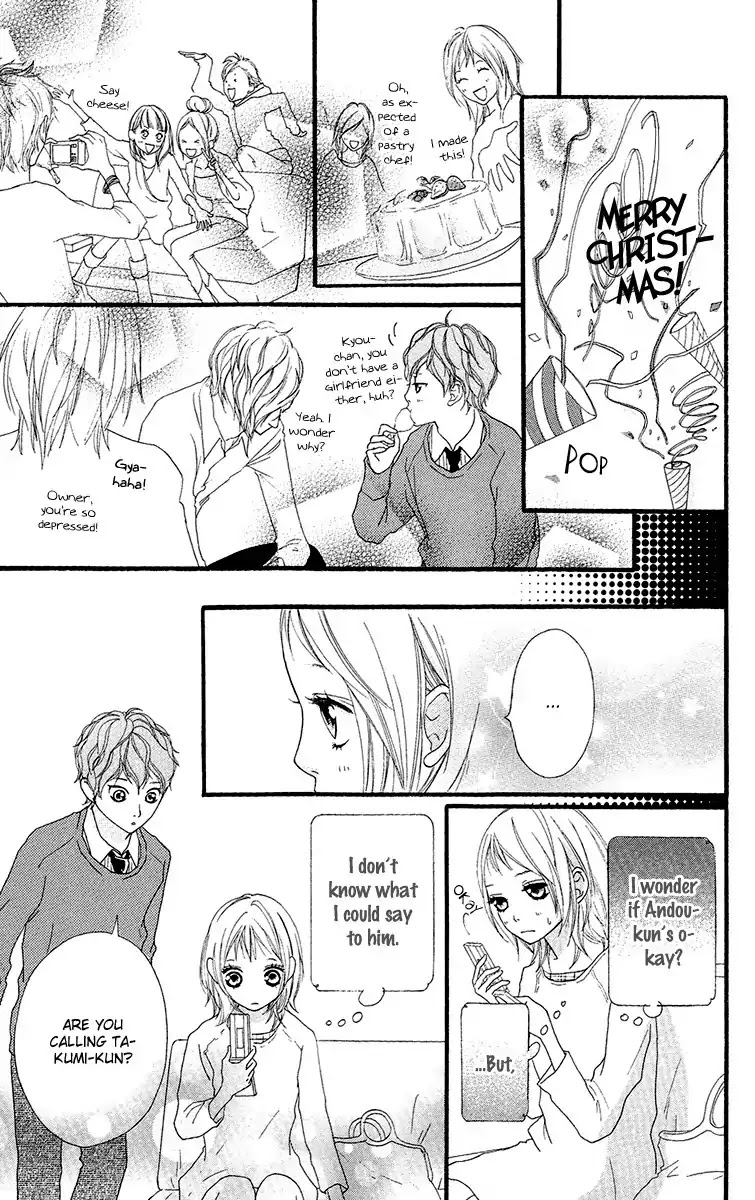 Strobe Edge Chapter 16 page 41 - Chapter 16