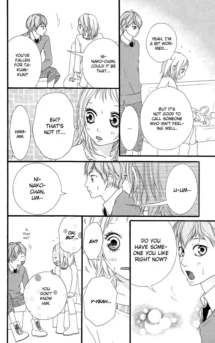 Strobe Edge Chapter 16 page 42 - Chapter 16