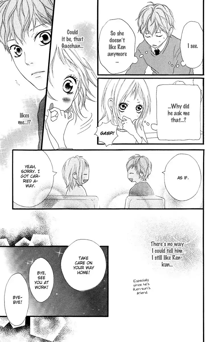 Strobe Edge Chapter 16 page 43 - Chapter 16