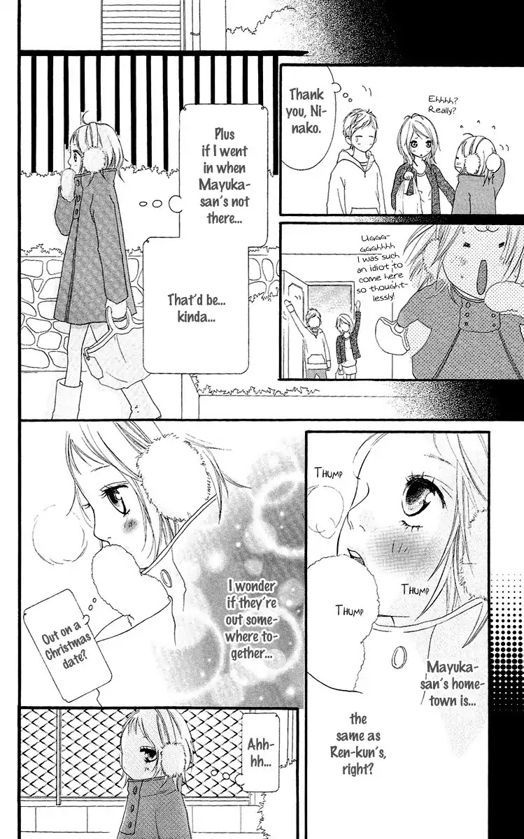 Strobe Edge Chapter 16 page 46 - Chapter 16