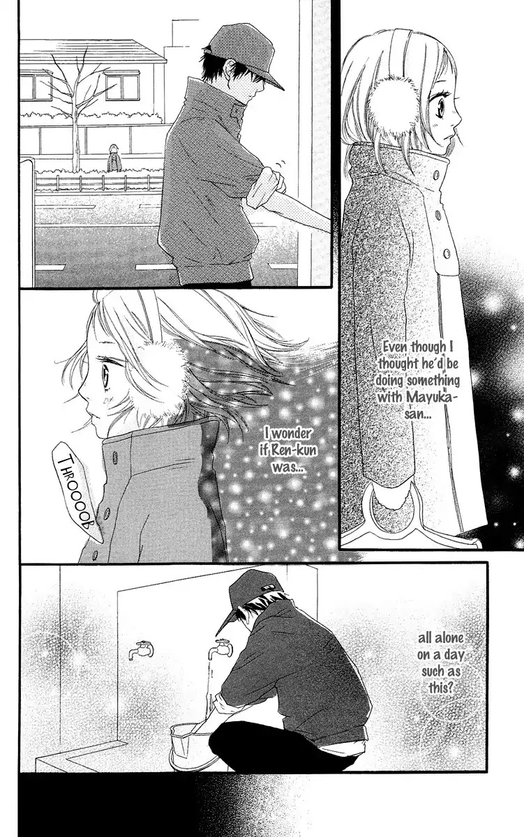 Strobe Edge Chapter 16 page 48 - Chapter 16