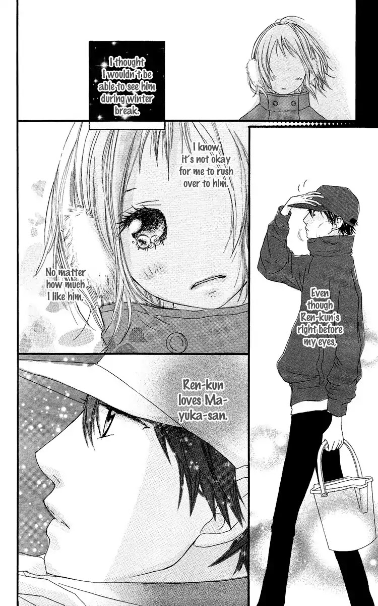 Strobe Edge Chapter 16 page 50 - Chapter 16