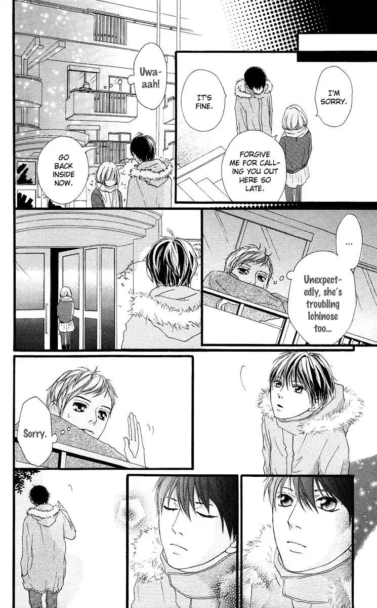 Strobe Edge Chapter 17 page 20 - Chapter 17