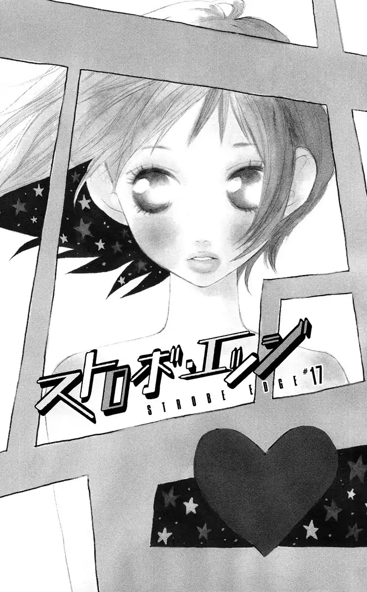 Strobe Edge Chapter 17 page 5 - Chapter 17