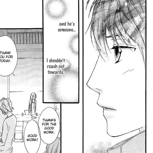 Strobe Edge Chapter 17 cover