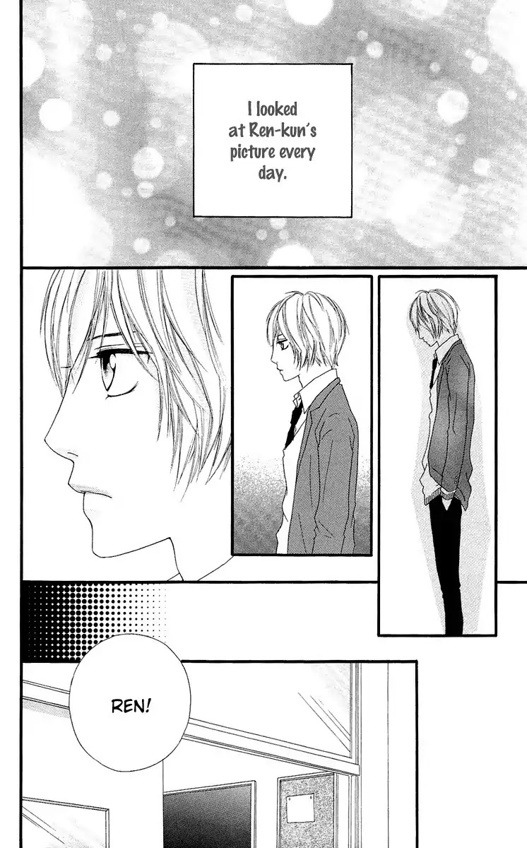 Strobe Edge Chapter 18 page 18 - Chapter 18