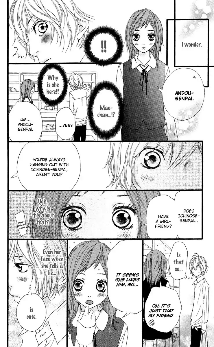 Strobe Edge Chapter 19.5 page 12 - Chapter 19.5