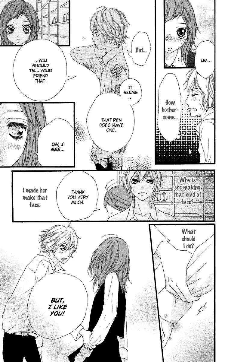 Strobe Edge Chapter 19.5 page 13 - Chapter 19.5