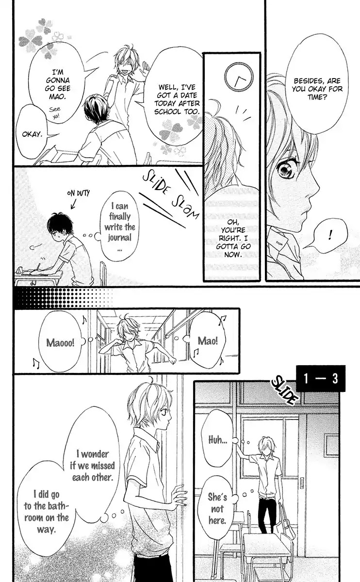Strobe Edge Chapter 19.5 page 16 - Chapter 19.5