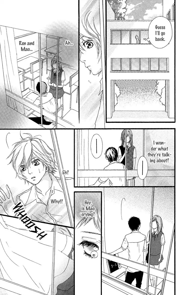 Strobe Edge Chapter 19.5 page 17 - Chapter 19.5