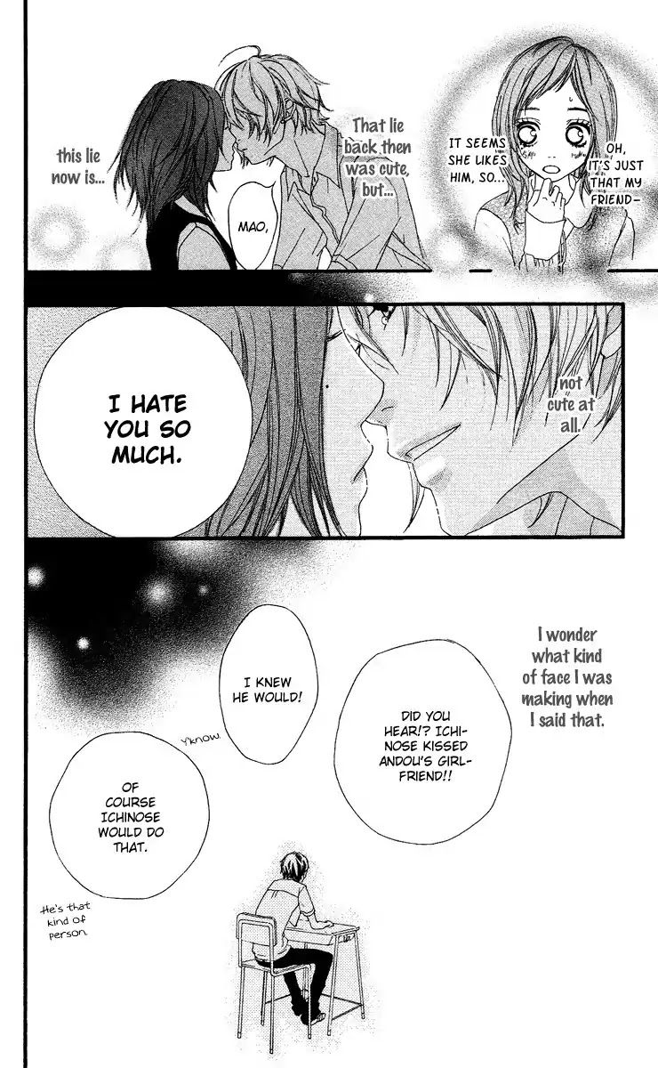 Strobe Edge Chapter 19.5 page 20 - Chapter 19.5