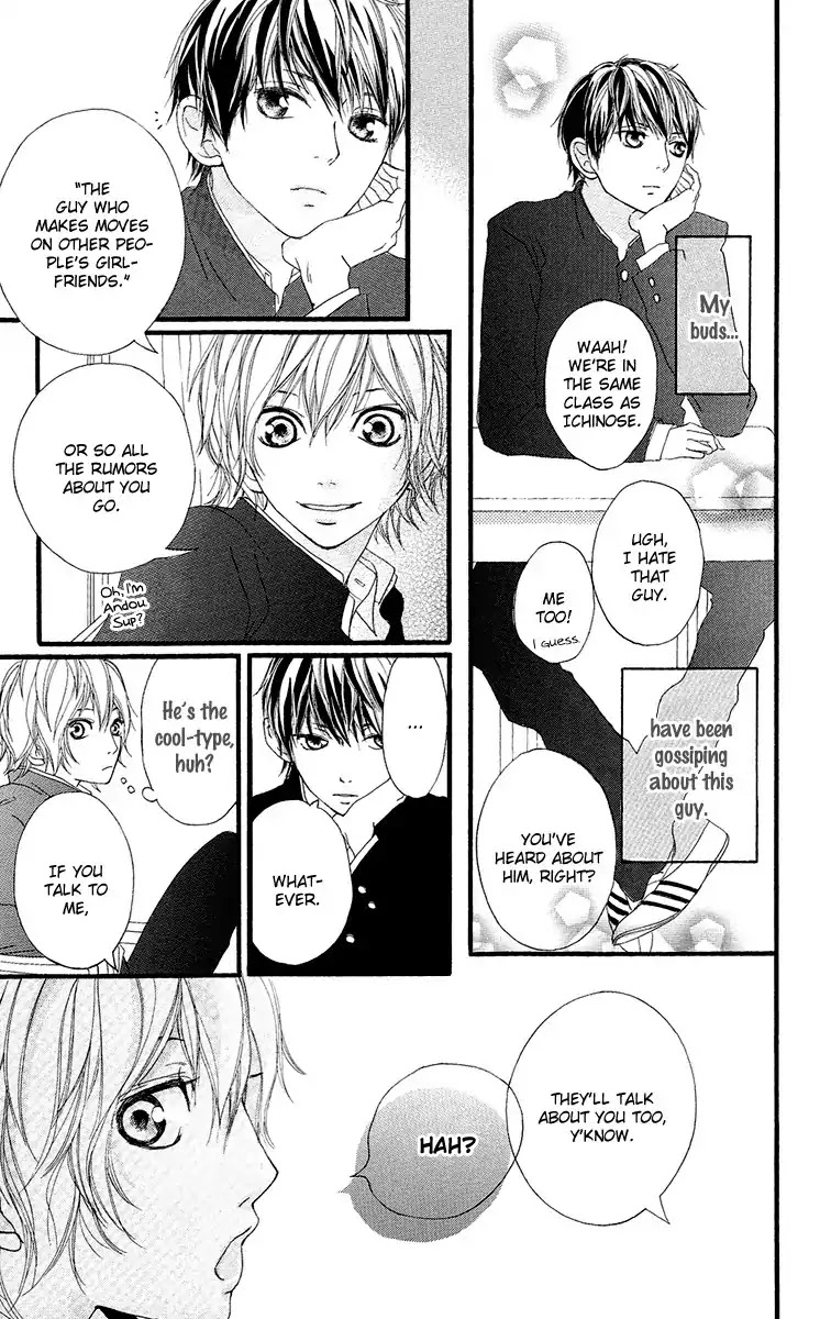 Strobe Edge Chapter 19.5 page 5 - Chapter 19.5