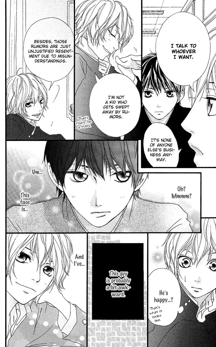 Strobe Edge Chapter 19.5 page 6 - Chapter 19.5