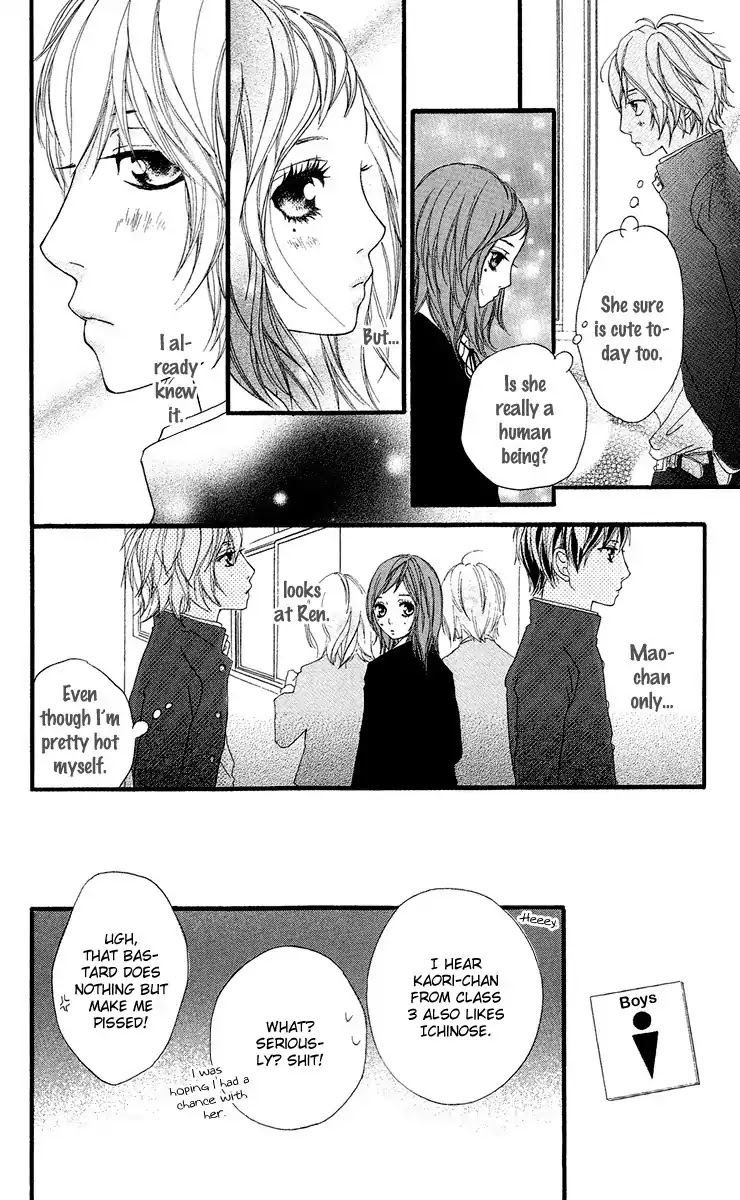 Strobe Edge Chapter 19.5 page 8 - Chapter 19.5