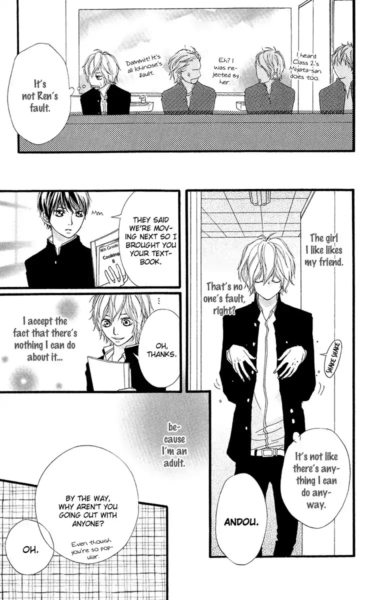 Strobe Edge Chapter 19.5 page 9 - Chapter 19.5