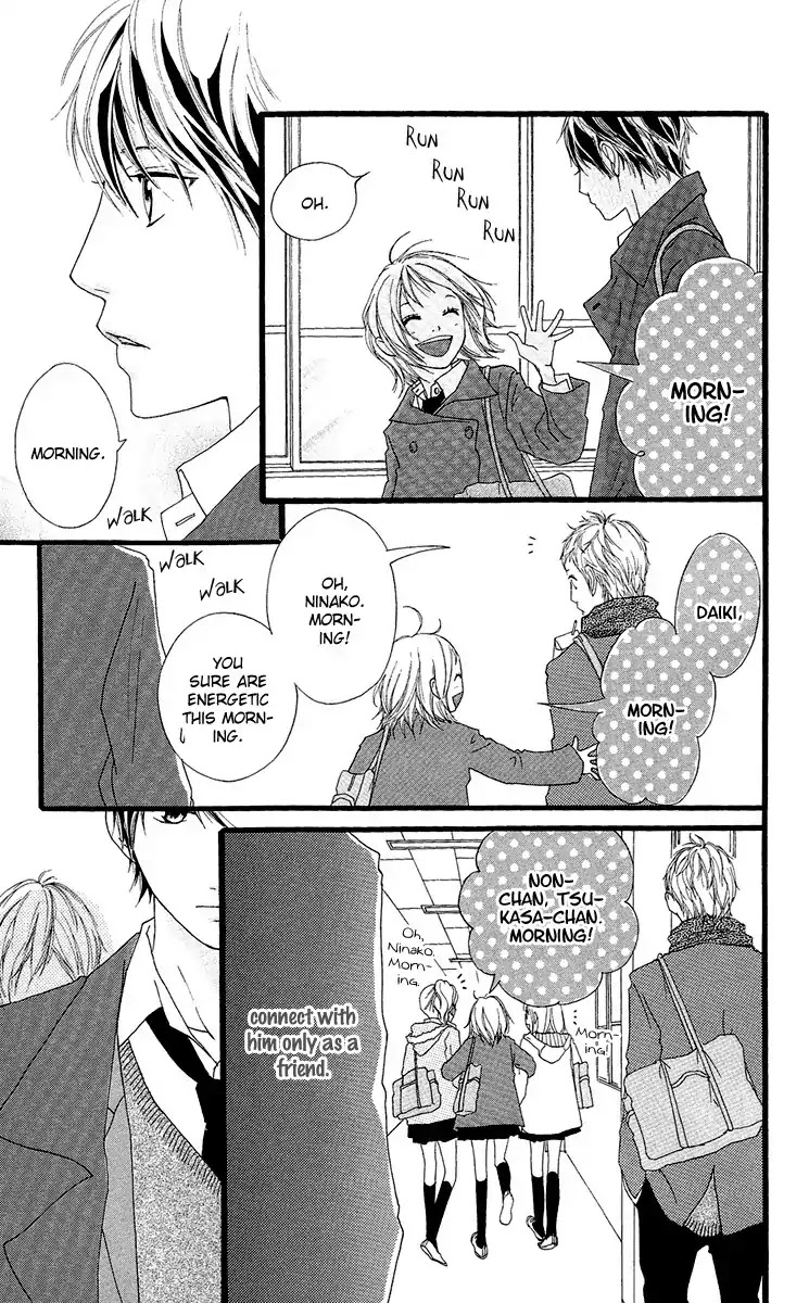 Strobe Edge Chapter 19 page 13 - Chapter 19