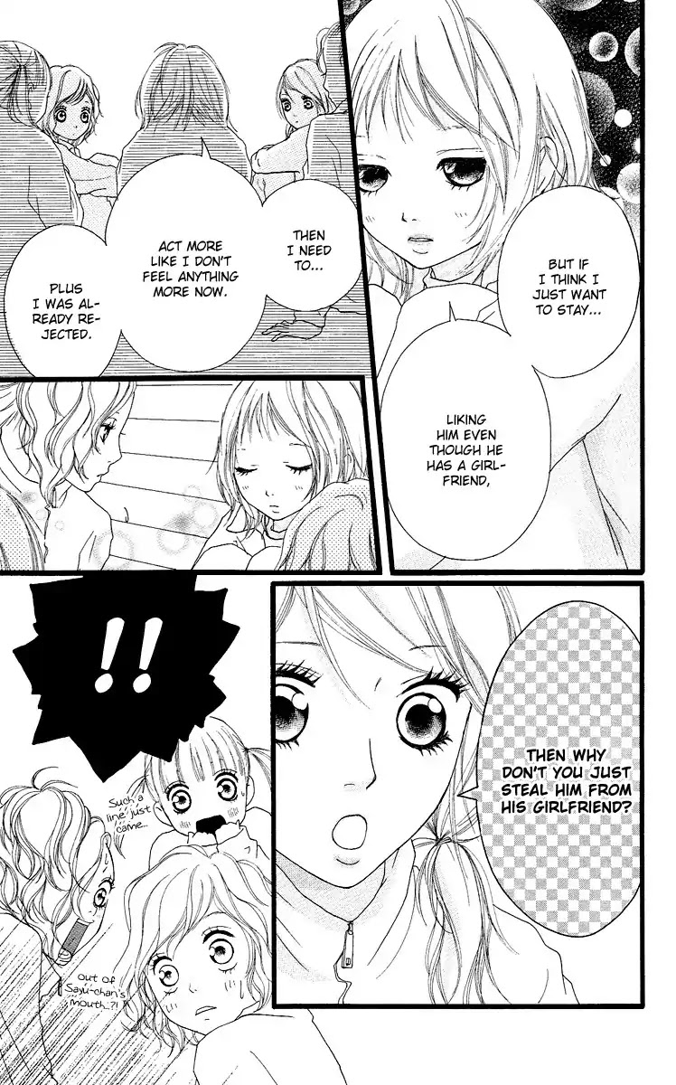 Strobe Edge Chapter 19 page 17 - Chapter 19
